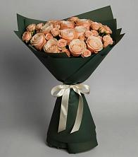 Букет Элегантный в Новоаганске